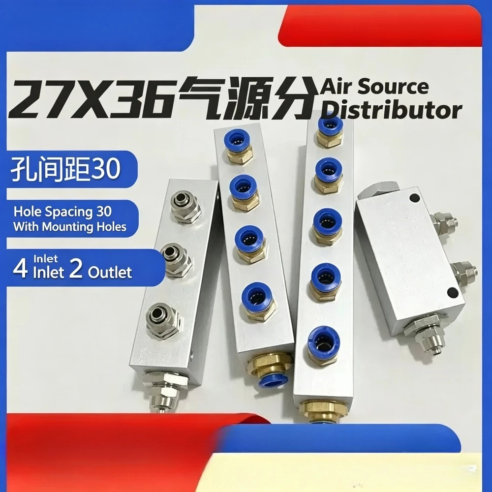 27×36 Air Manifold Multi-Port Exhaust Air Circuit Distributor Flow Splitter Straight-through Pneumatic Mini Ball Valve Switch