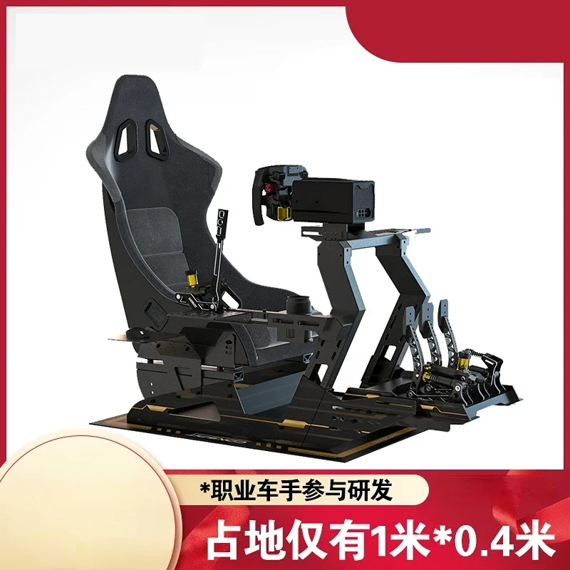 Bracket racing simulator seat