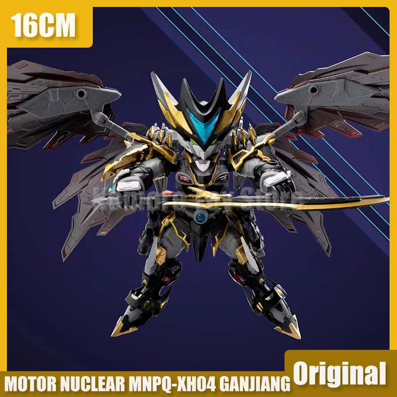 

Original Motor Mnq-Xh04 Nuclear Q Version Ganjiang Figurine Metallic Skeleton Assembly Mecha Model Kit Action Figure Toys Gifts