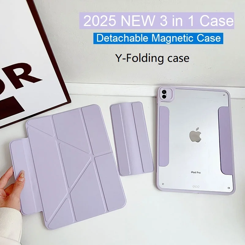 

Чехол для iPad A16 11-го поколения 2025 года со съемным магнитом, для iPad Air 11 2024 года, 13'' M3 M2 Pro 11, M4 12.9 5-го, 6-го поколений, Air 4, 5, 7, 8, 9, 10, 10.2, 9.7, 10.5