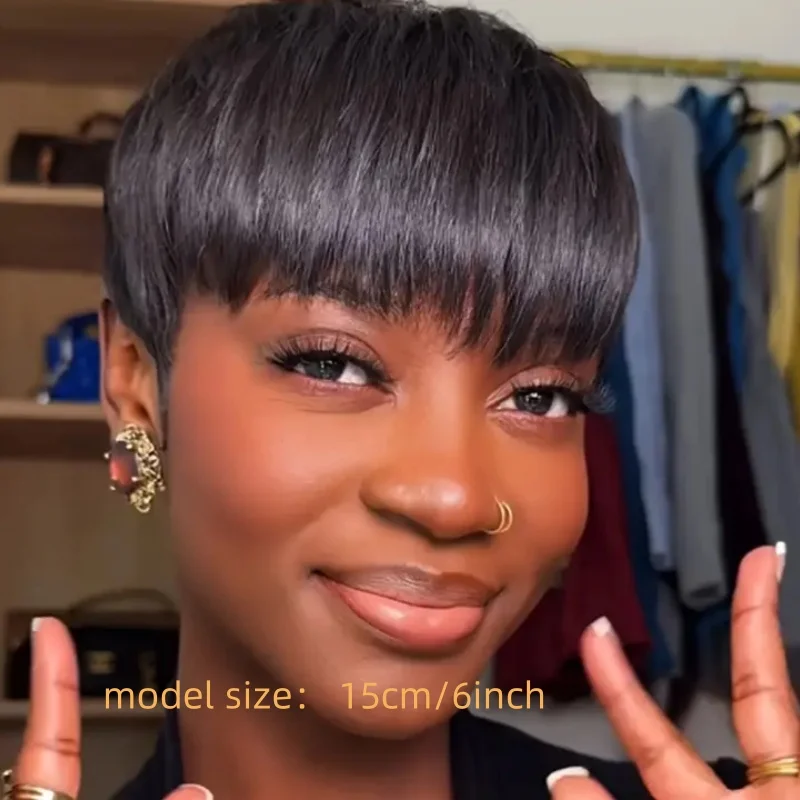 女性のためのショートピクシーカットウィッグ人毛機械製ウィッグ