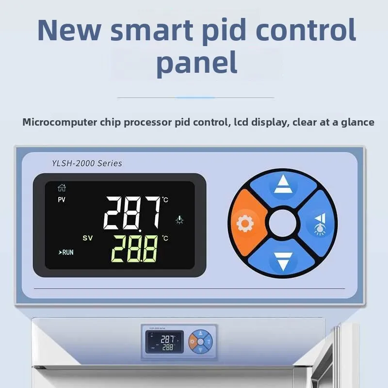 Biochemical incubator, constant temperature and humidity box, mold incubator