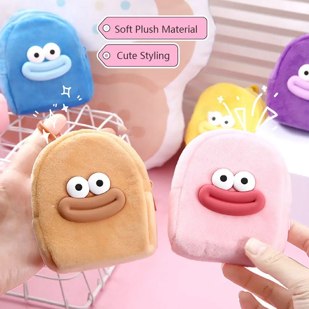 Mini Backpack Design Plush Coin Purse Simple Card Holder Smooth Zipper Headphone Bag Cartoon Storage Pouch Mini Storage Bag