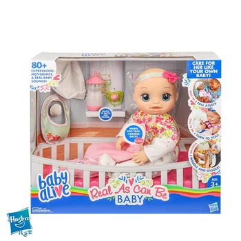 Hasbro naughty baby smart interactive dolls can feed and talk girls playhouse toys love doll lifelike figures children's gifts