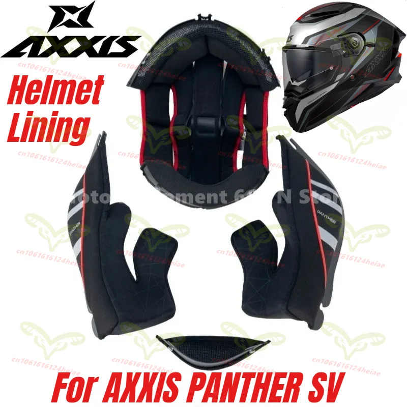 

Сменная подкладка для мотошлема AXXIS PANTHER SV, внутренний вкладыш, размеры S-XXL, capacete de moto