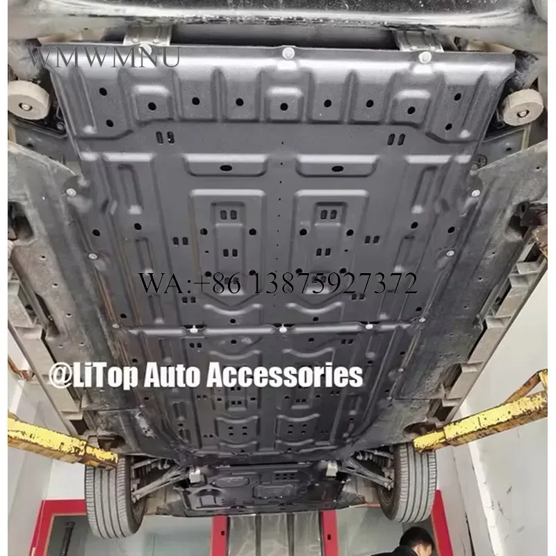 Wmwmnu High Performance Engine Skid Plate Splash Shield for GAC Aion S Under Body Battery Protection