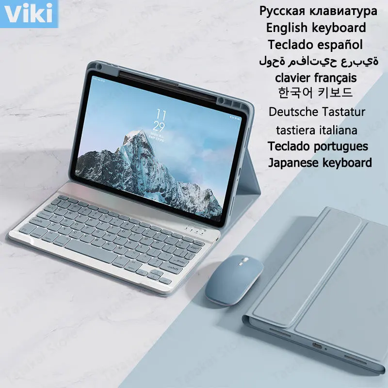 Matepad Pro 11 Клавиатура Купить