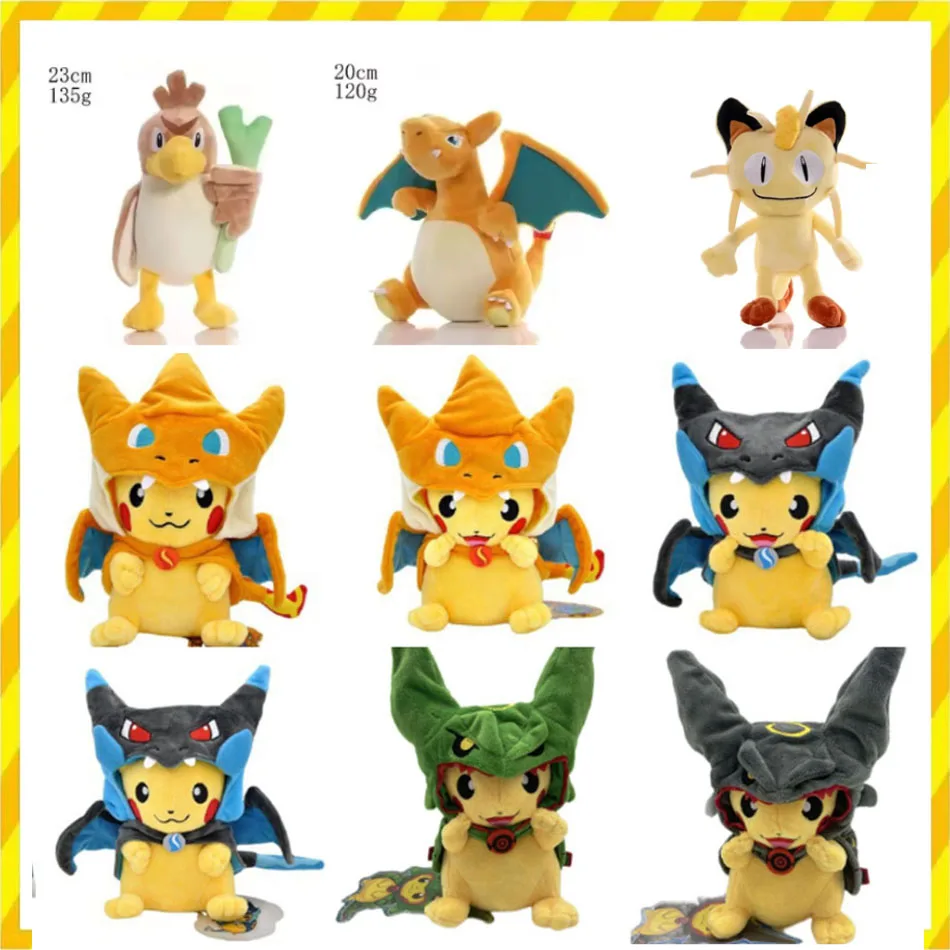 20cm Original Plush Toy Cute Meowth Soft Kawaii Cute Best Gifts for Anime Cartoon Plush Doll Figure Toy for Kids Birthday Gift
