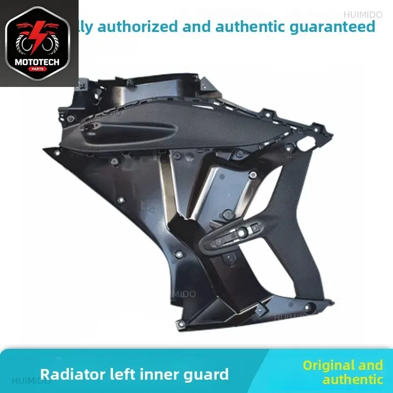 Applicable to Chunfeng 450SR/SRS original accessories radiator left and right inner protective plate decorative plate