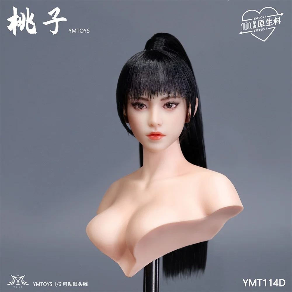 

1/6 Scale YMTOYS YMT114 Beauty Girl Movable Eyes Head Sculpt Carving Model Fit 12'' Female Soldier Pale Action Figure Body Doll