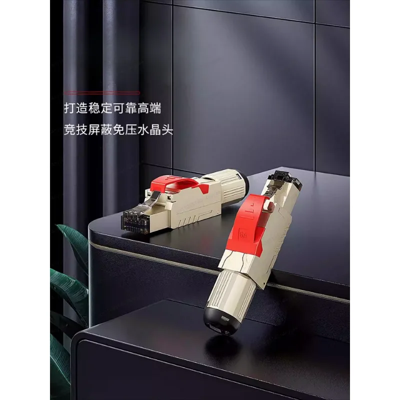 Silver Hi-end HiFi Top Audiophile CAT8 RJ45 to RJ45 i2S IIS Digita Cable Player Connect DAC DDC CD Player