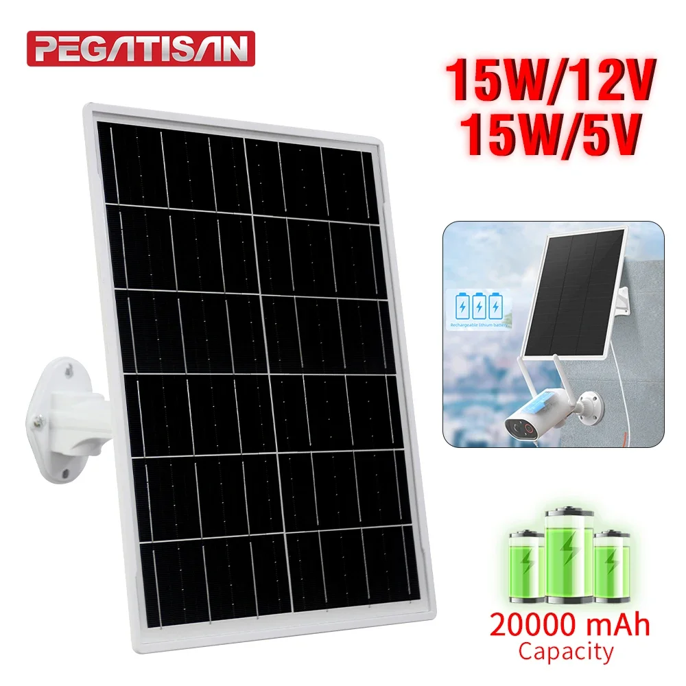 20000mAh Monocrystalline Photovoltaic Solar Panel Portable Power Supply Unit 15W Solar Panel Outdoor IP65 Waterproof