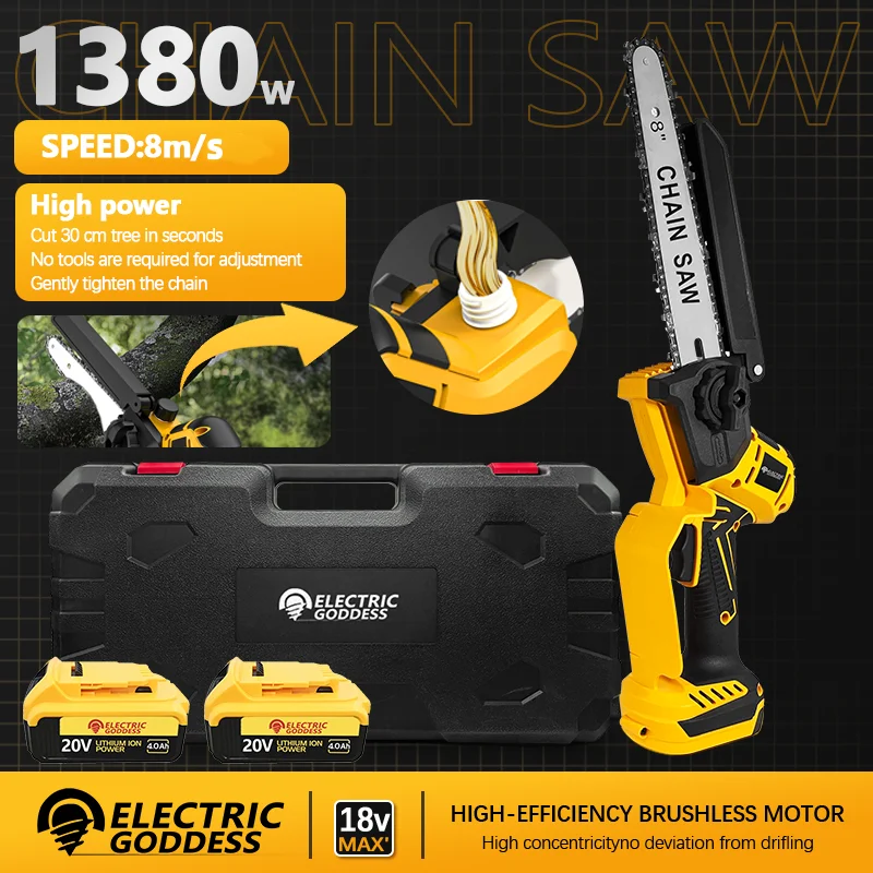 

Electric Goddess Brushless 8Inch Electric ChainsawAutomatic Oiler Handheld Garden Saw Pruning Power Tool For Dewalt 20V Battery