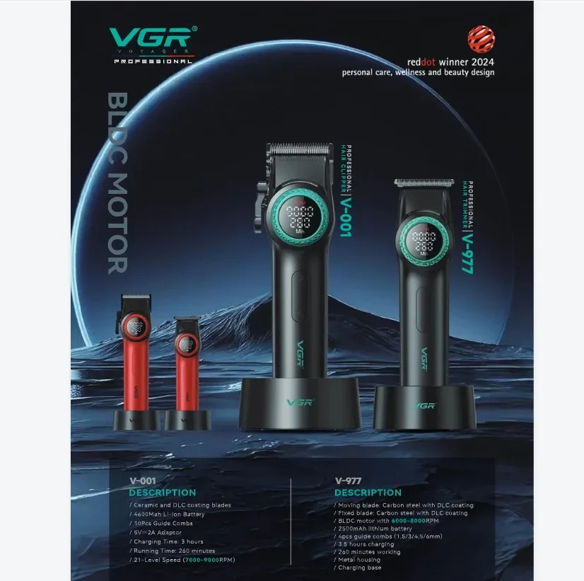 VGR 001 977 new hair trimming set high-end men's hair clipper