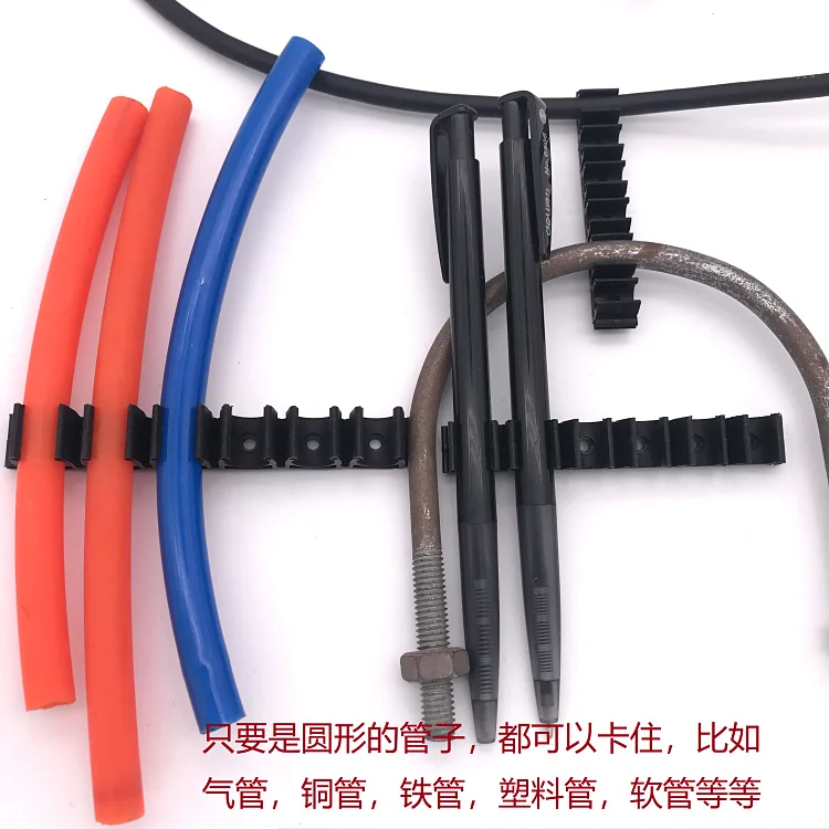 Multi-function tracheal fixing clamp card holder Multi-tube pipe  Cable pipe TMA-04 06 08 10 12 16 20