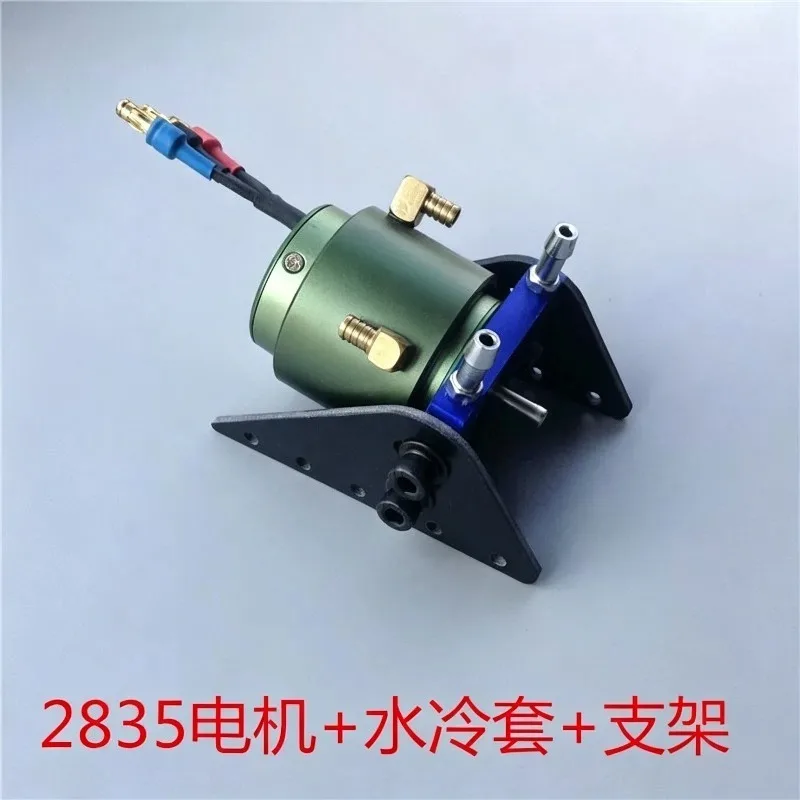 2835 Brushless motor 3300kv 4.0mm shaft, marine brushless motor motor, high speed motor
