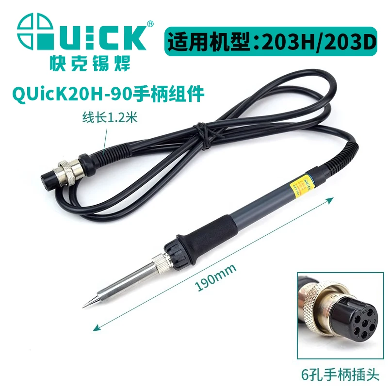 

Original QUICK 20H-60/902A Soldering Handle Tips for 203/203H/203D/205 Soldering Station Tools