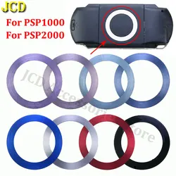 JCD For PSP 2000 1000 CD Drive Cover Steel Ring Replacement UMD Back Door Cover Ring For PSP1000 2000