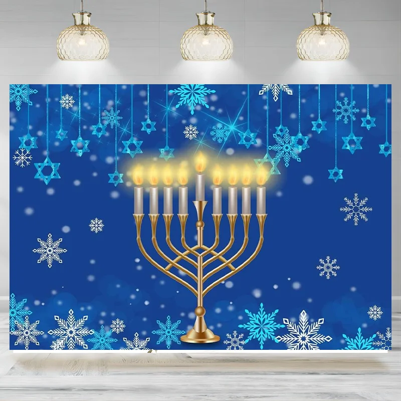 Happy Hanukkah Backdrop Jewish Chanukah Party Background Photo Decor Jewish Festival Holiday Photo Banner Props Photographic