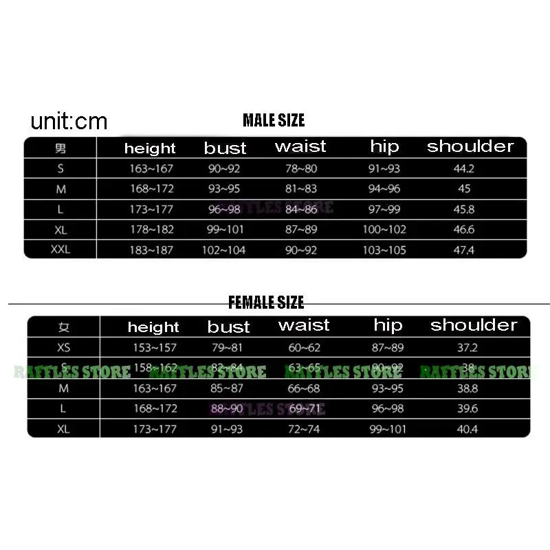 LC-B RyoShu Cosplay LIMBUS COMPANY Cosplay Uniformes Anime Cosplay Terno Festa de Halloween Homens Mulheres Roupas Uniformes