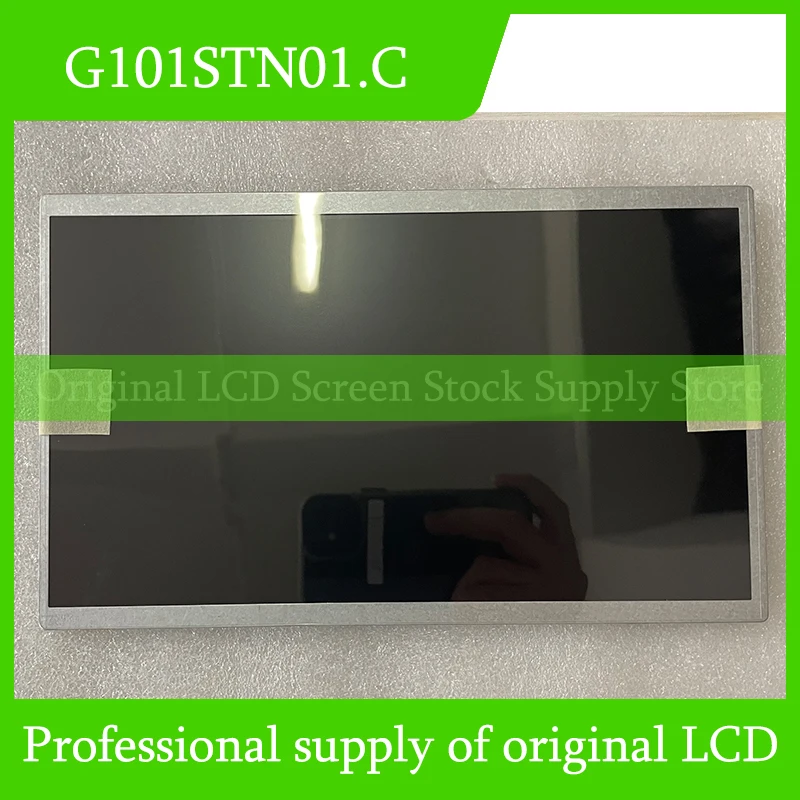 LCD G101STN01.C de 10,1 pulgadas, completamente probado, envío rápido