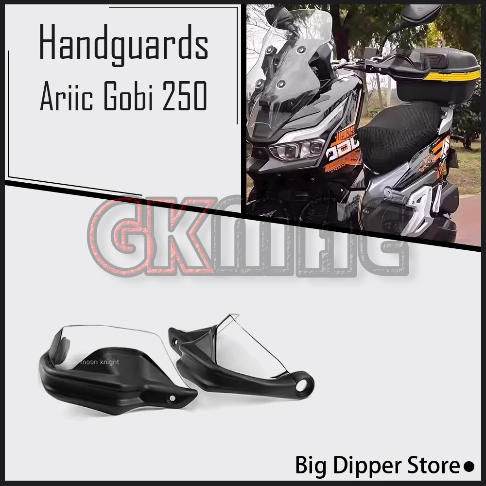 

New For Ariic Gobi 250 Gobi250 Motorcycle Modified Hand Shield Hand Guards Heightened Windproof Handguards ABS