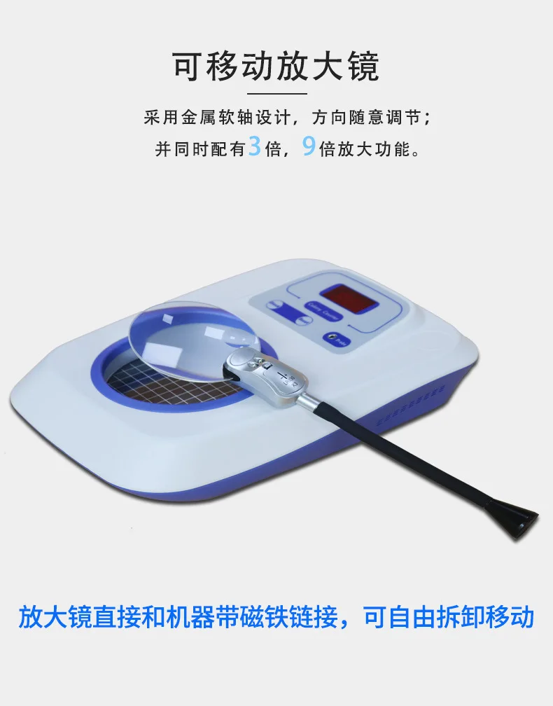Colony Counter XK97-A Colony Pen Detection Total Bacteria Detector