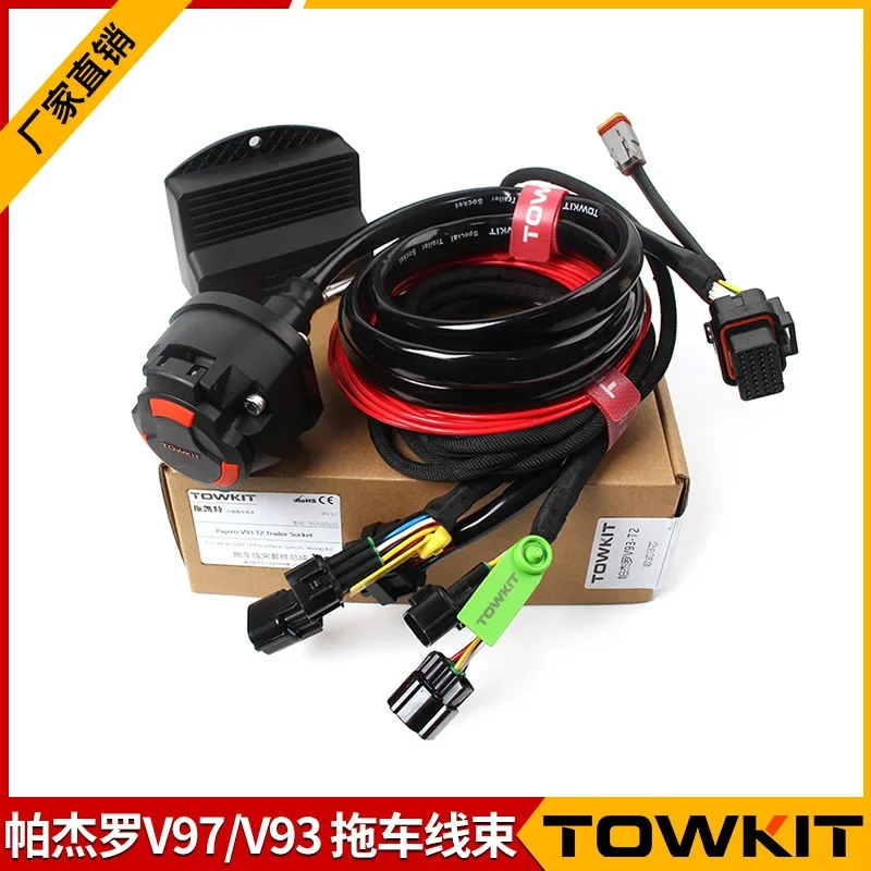 Pajero V97 Trailer Harness V93 European American 13 Pin Trailer Tail Lamp Signal Trailer Power Socket Modification