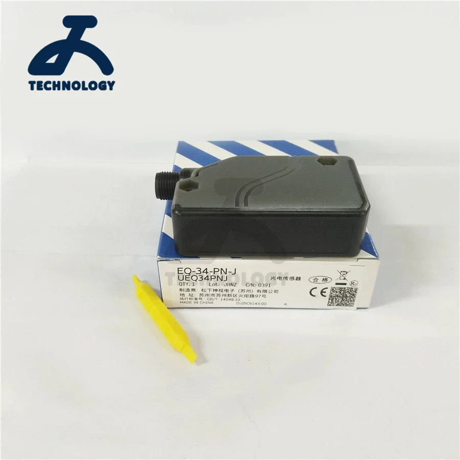 Original New Panaso…