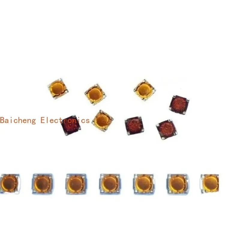 100PCS 4.5 * 4.5 * 0.4 patch 4-pin film button sheet, touch switch small spring piece