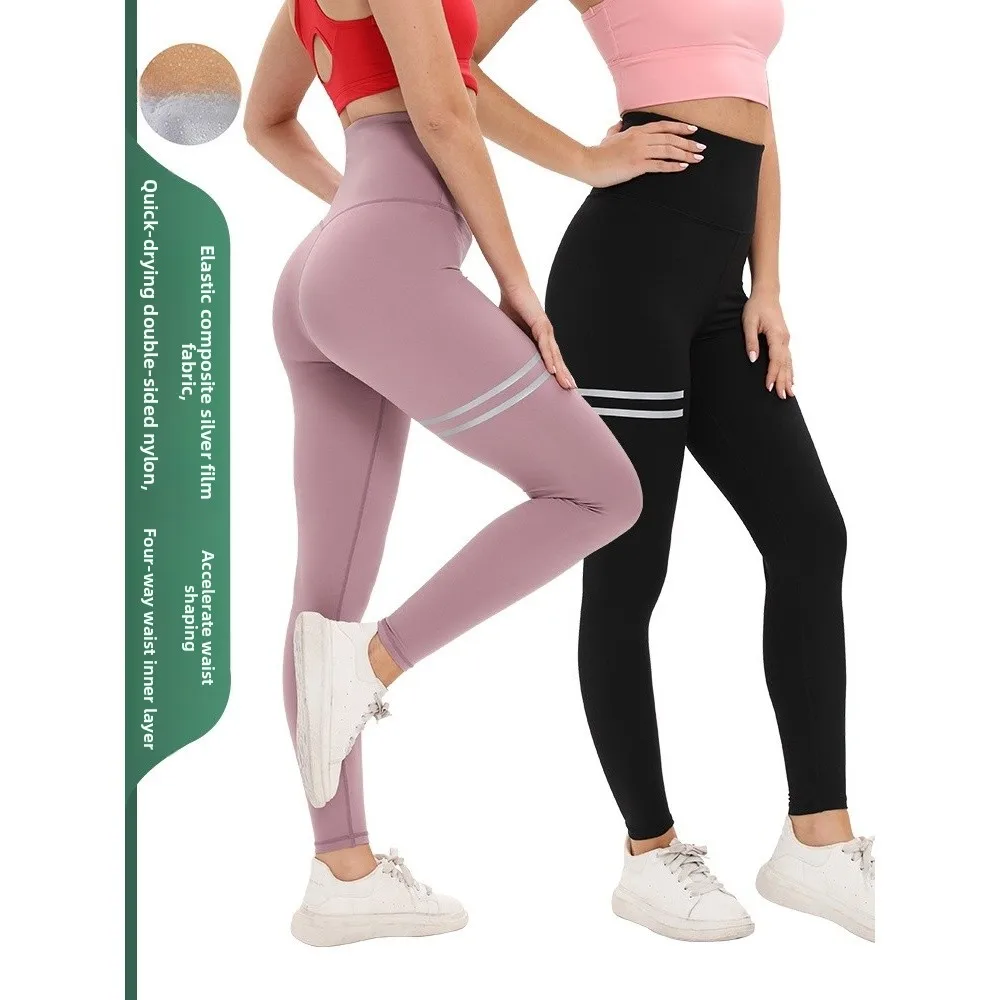 

Женские утягивающие леггинсы для йоги с эффектом подтяжки ягодиц и защитой от солнца, большие размеры, для послеродового периода