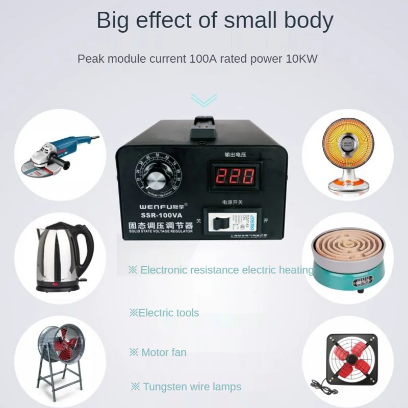 Silicon Controlled Electronic Voltage Regulator, Single Phase Solid State Voltage Regulator, AC 220V 100A, SSR-100A