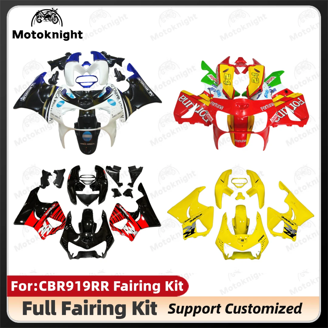 

Motorcycle full Fairings Kits fit for HONDA CBR900RR 919 1998 1999 98 99 CBR919 Accesssories bodywork full fairing kit Plastic