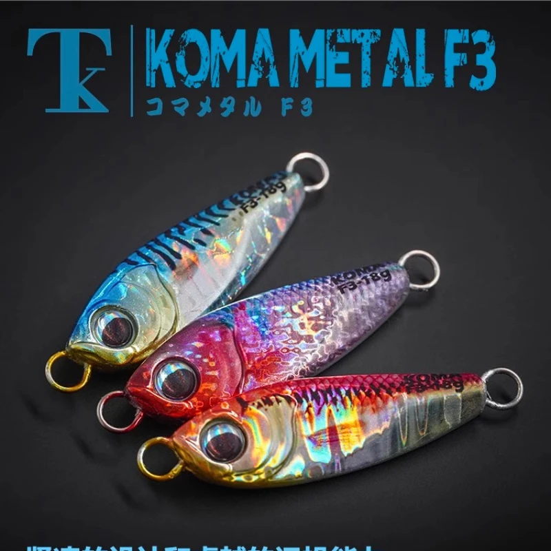 TK جديد لوحة حديد كوما معدن F3 لوحة حديد ثلاثية الأبعاد الطعم وهمية جثم اليوسفي الأسماك الأسود فم السمكة لويا الطعم 15 جرام/18 جرام