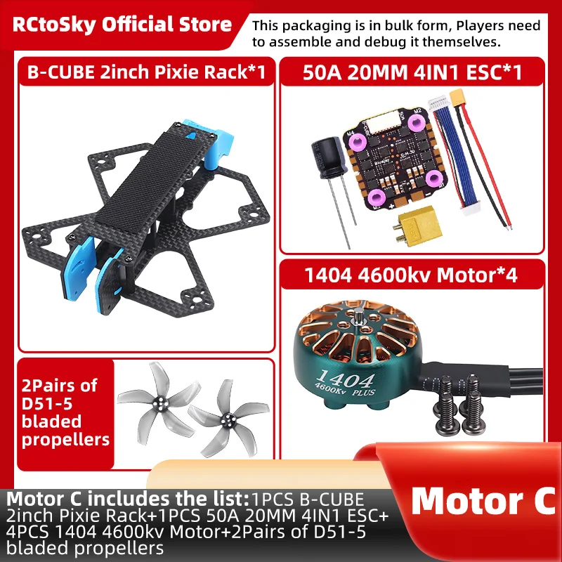 B-CUBE 2inch Pixie FPV Drone Frame Kit Carbon Fiber Racing Drone Quadcopter INAV Beatflight F722 NOXE Ardupilot Flight Control