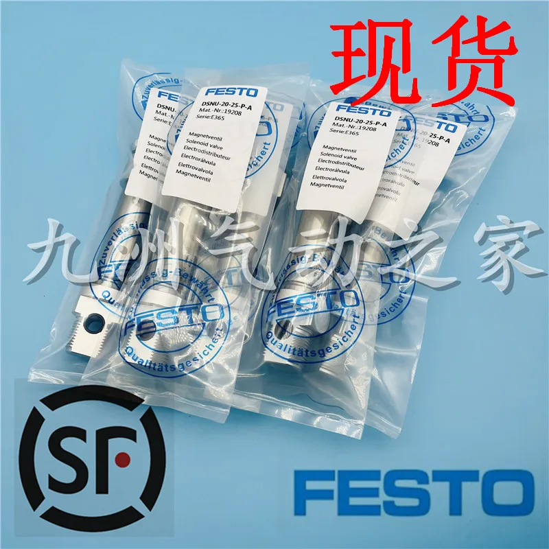 FESTO cylinder DSNU-20-10/15/20/25/30/35/40/50/60/70/80/100-P-A-MQ