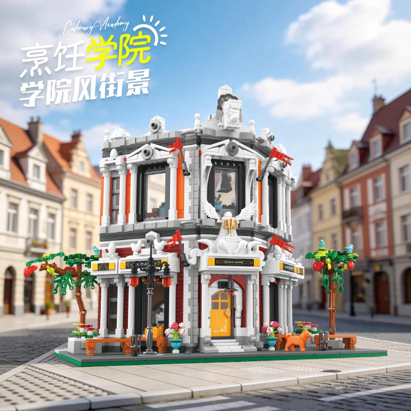 89139 Cooking Academy Street View Building Blocks Set New Classical European Architecture Model High Difficulty Assembly Bricks
