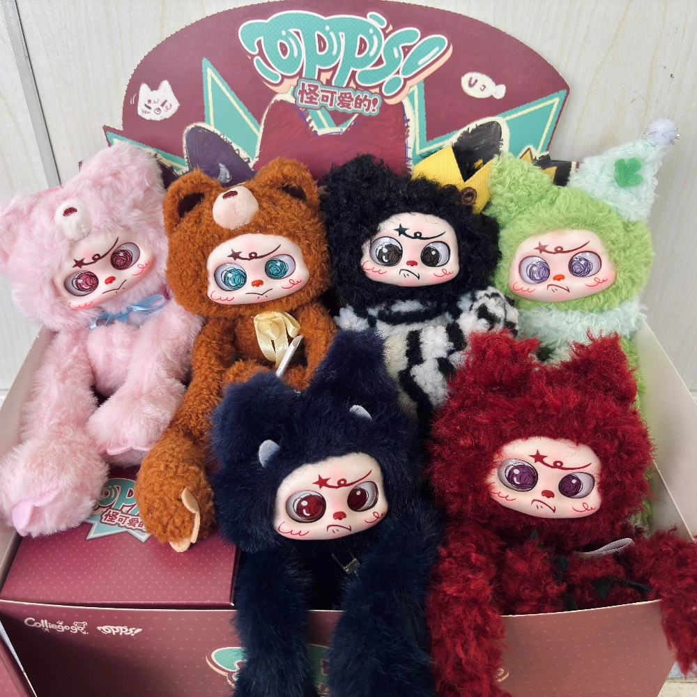 

Colliegogo Opps So Cute Blind Box Keychain Anime Doll Ornament Kawaii Surprise Bag Pendant Mystery Box Desktop Action Figure