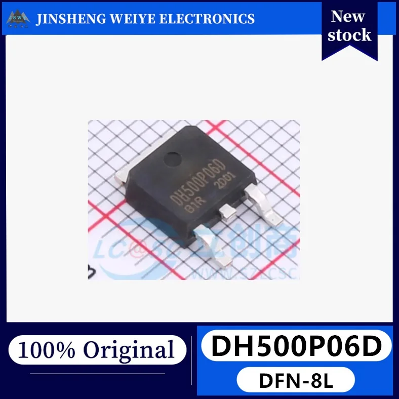 10/50 pieces DH500P06D TO-252 P-channel 60V 20A MOSFET new original stock