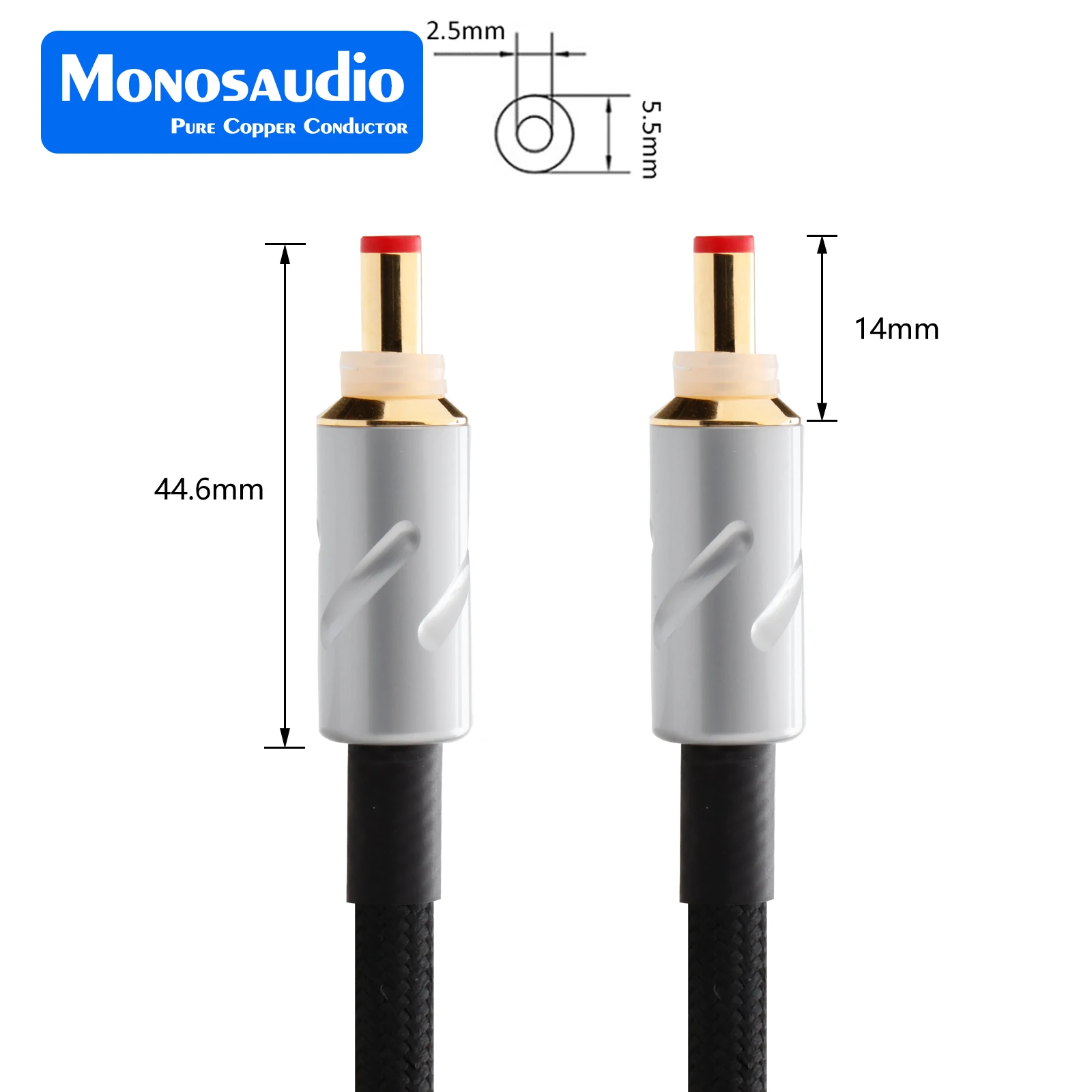 Monosaudio DC power Cable Pure Silver 5.5x2.5 to 5.5x2.5mm Gold Plated Connector HIFI CCTV Security Camera Adapter Cable