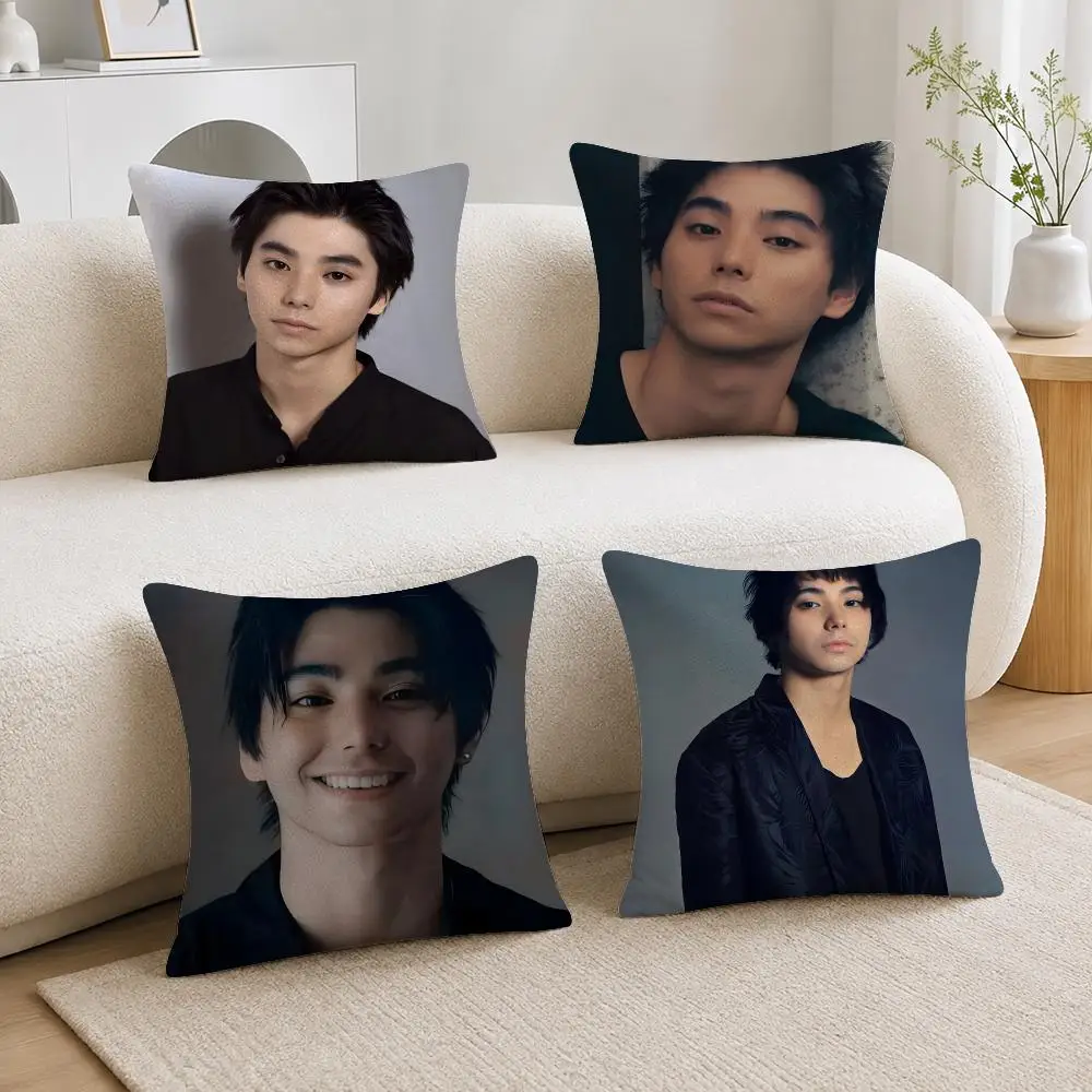 Actor Nijiro Murakami Cushion Cover Soft Plush Cushion Covers Fluffy Throw Pillow Cases for Sofa Bedroom Home Decor