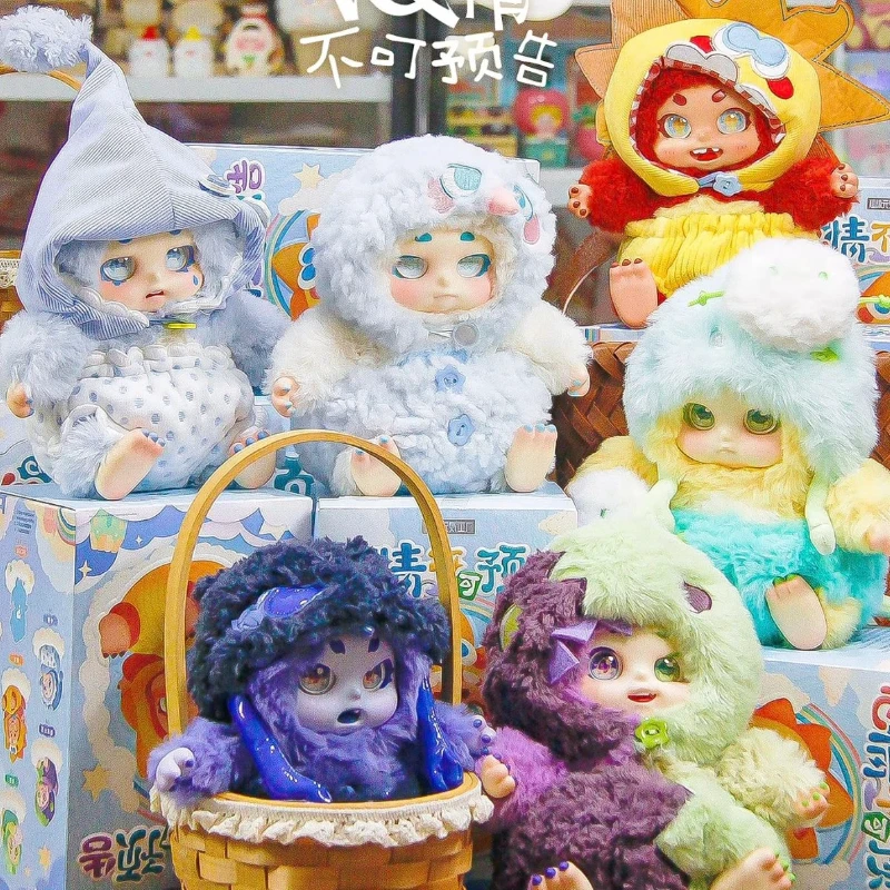 

Sweet Cino Mood Surprise Series Vinyl Face Blind Box Mini Action Doll Adorable Figure Set for Desk Decor Trendy Collectible Toys