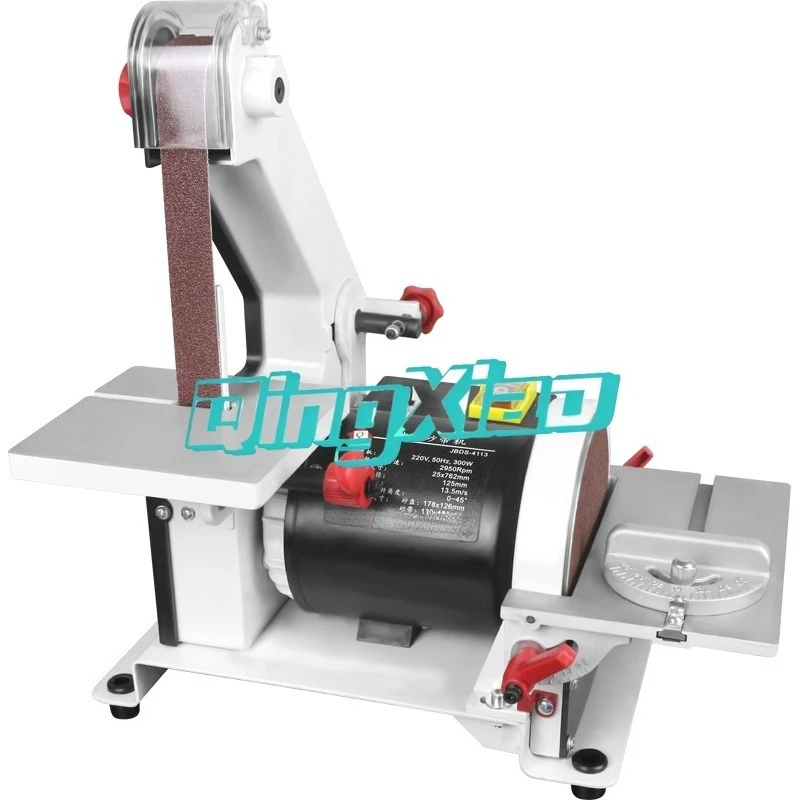 Benchtop Polishing Machine Circular Disc Sander Belt Sander Polishing Machine Polisher Sanding Machine