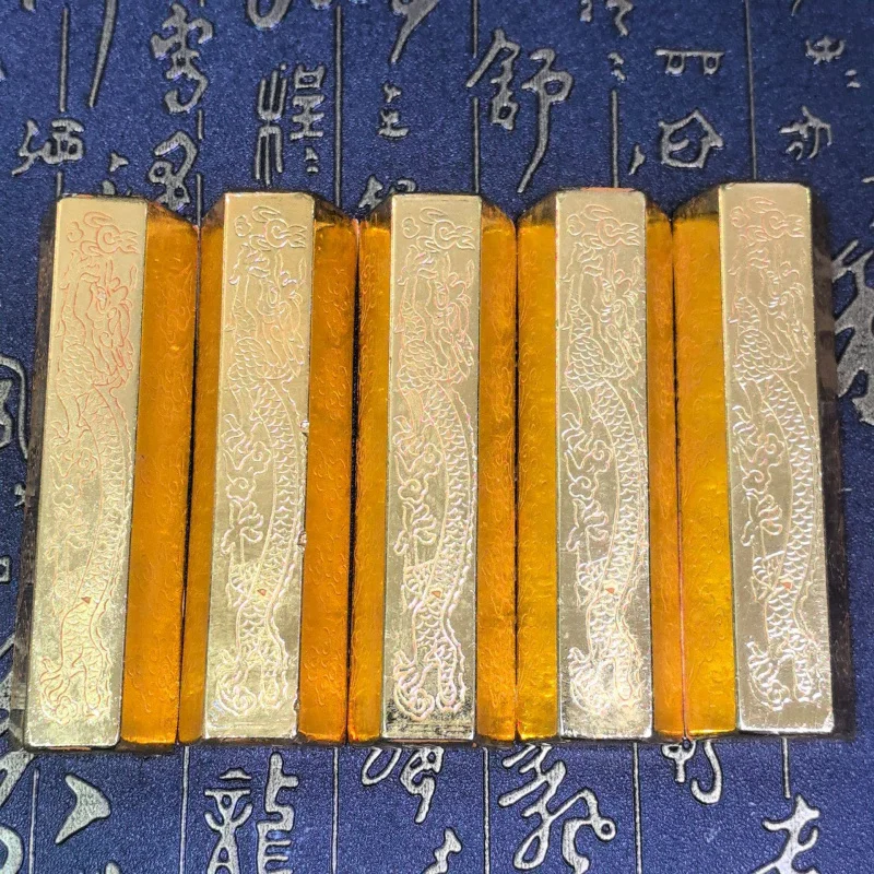 Antique Crafts Ancient Pure Copper Gilt Qing Dynasty Five Emperors Trapezoidal Dragon Pattern Gold Bar Crafts Ornaments Miscella