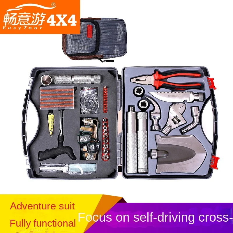 

Auto Supplies Vehicle Combination Emergency Multifunctional Self-Defense Expedition Toolbox Engineer Shovel