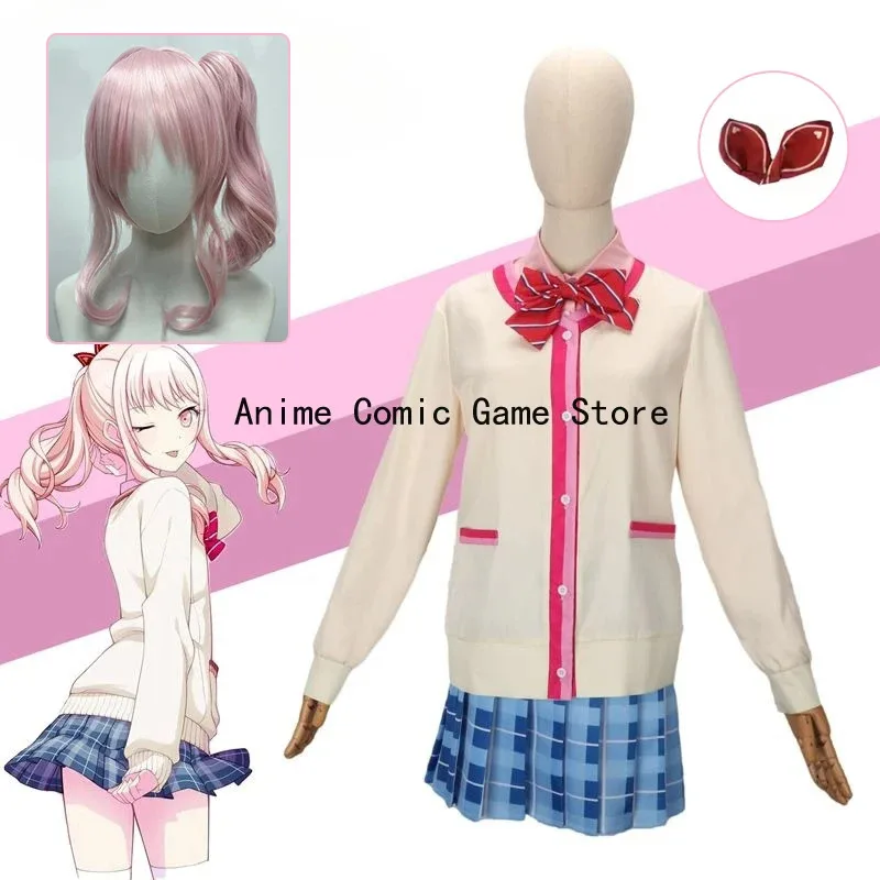 

IN STCOK S-2XL Mizuki Akiyama Cosplay School Uniform Anime Project Sekai Colorful Stage Cosplay Halloween Party for Women