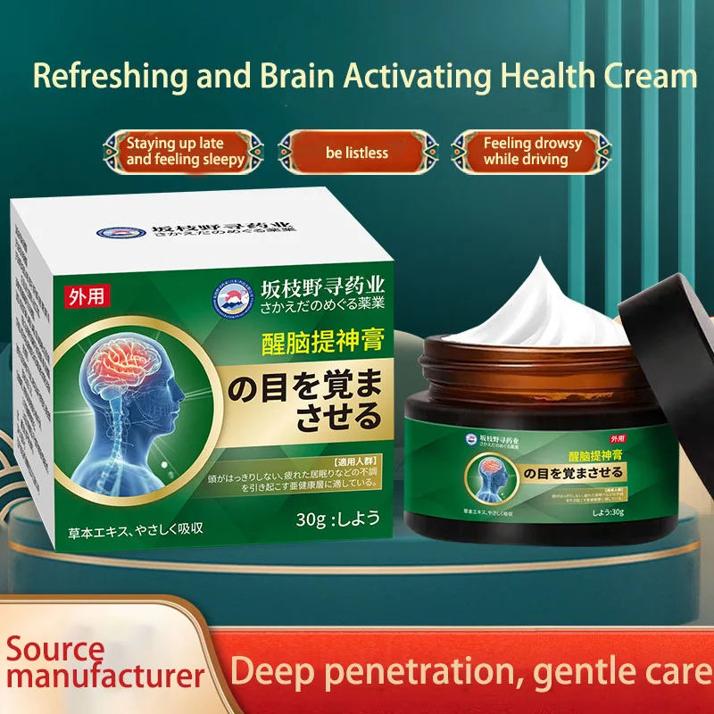 

Refreshing and Refreshing Ointment Soothes Learning and Drowsiness While Driving and Discomfort External Ointment