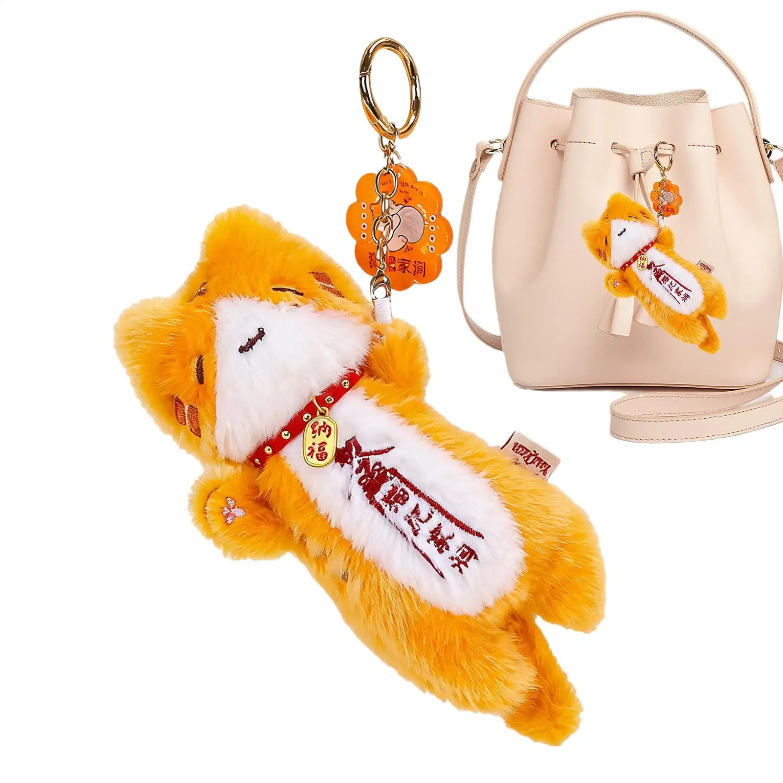 Cat Plush Keychain Auspicious Bead-Filled Animal Keyring Plush Stress Reduction Wrist Rest Cute Cat Keychain For Kids Adult