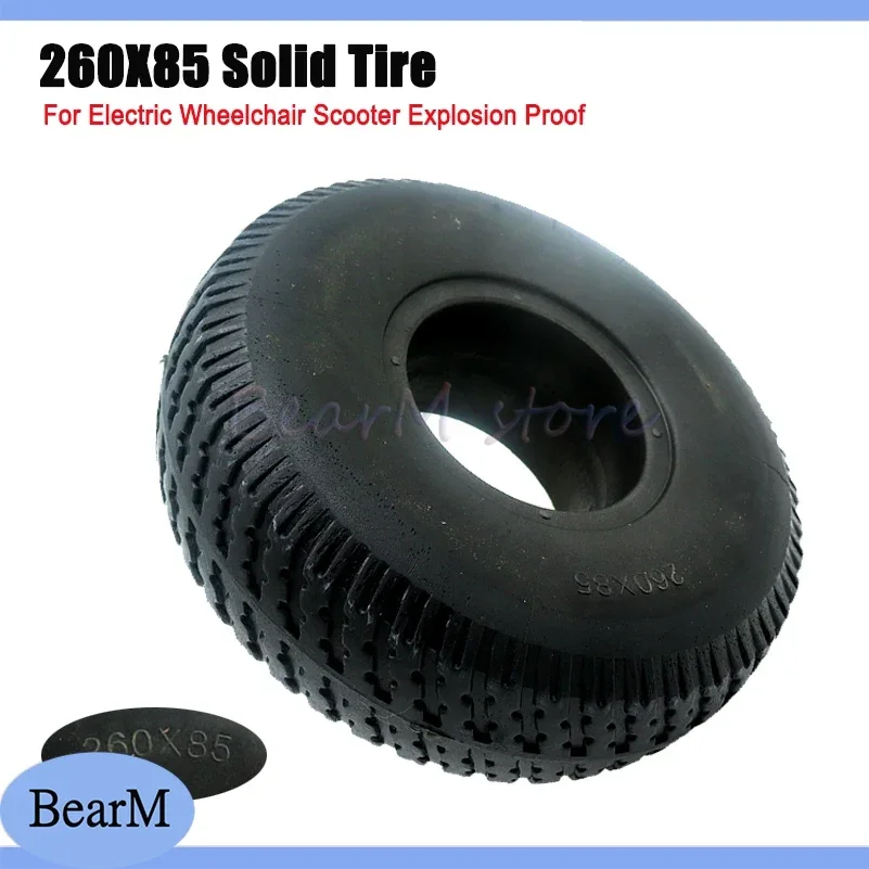 260x85 Solid Tire 10Inch 10X3.50-4 4.0/3.5-4 10X3.00-4 Universal Tyre For Electric Wheelchair Scooter Explosion Proof