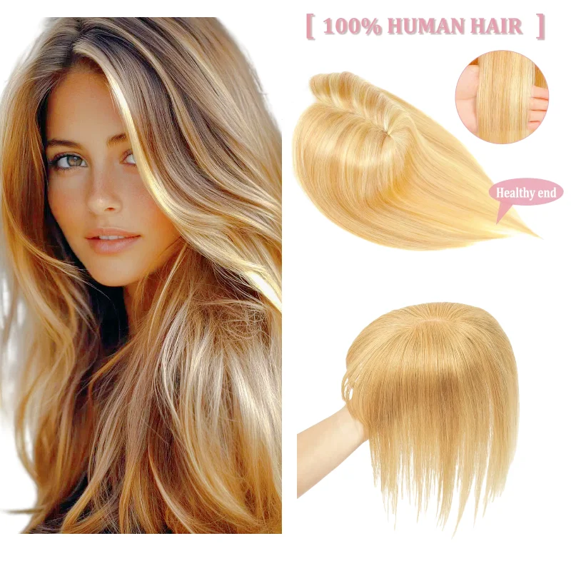 

Топпер из натуральных волос для женщин с предварительно укладной средней частью и кружевной основой с полной бахромой | 8x12 см, 14-18 дюймов, готовые к ношению